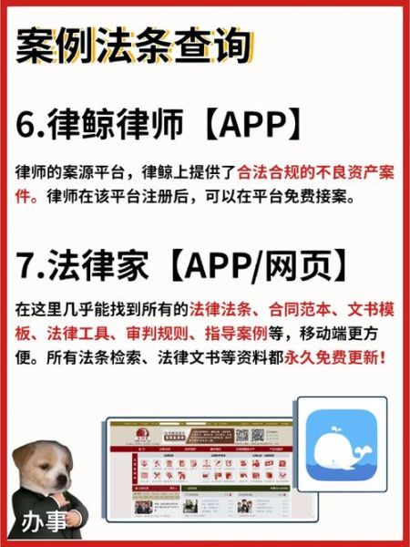 收狗网址(哪个网站信息最全面)