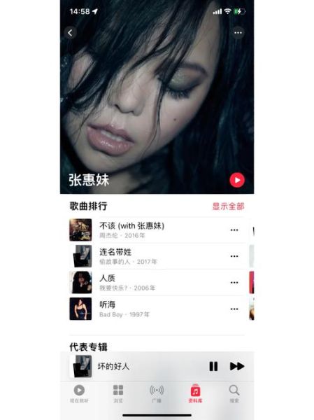 kudi( 这首歌背后的故事你了解吗)