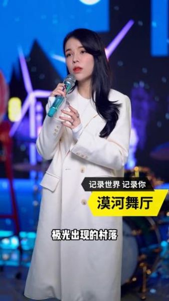 kudi( 这首歌背后的故事你了解吗)