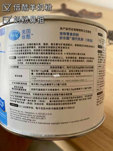 petag( 到底值不值得入手)