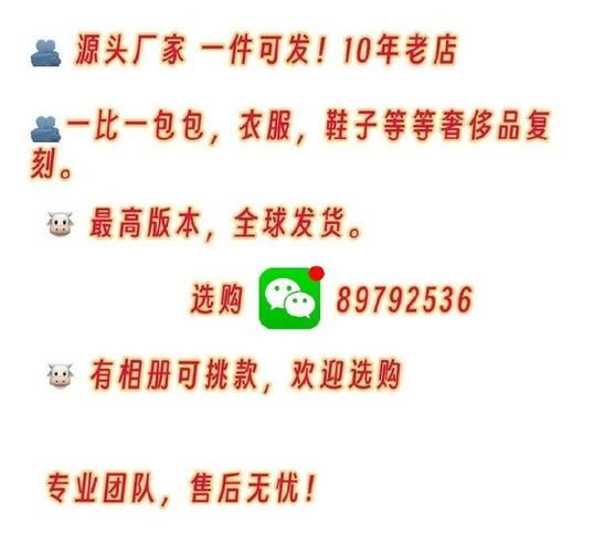 qq宠物名(让人眼前一亮)