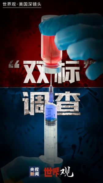 www.gougou(它背后隐藏着什么秘密)