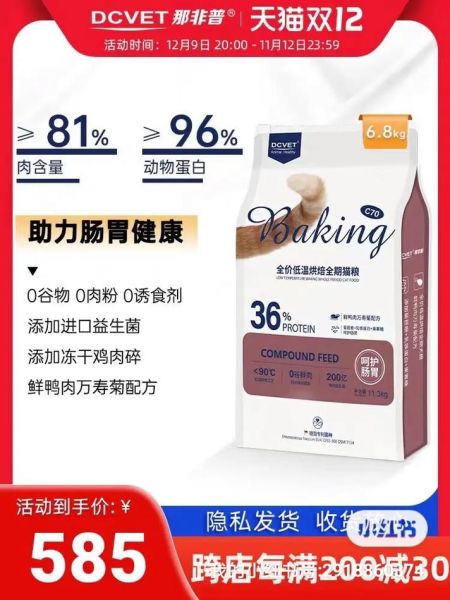 中国狗粮批发网(哪些平台可以提供代发服务)