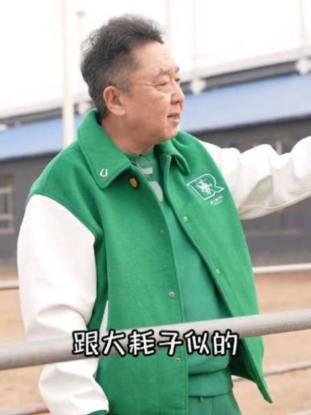 于谦宠物乐园(怎么才能去玩)