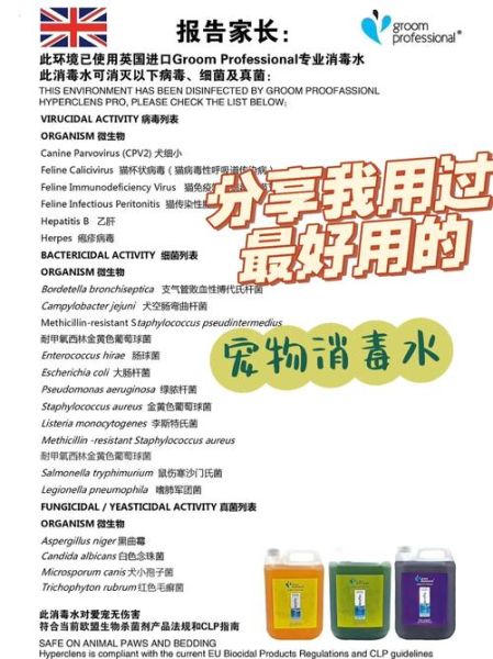 亲宝舒( 到底值不值得买)