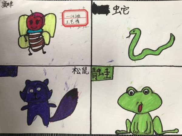 什么动物冬眠(它们怎么抵抗寒冷)