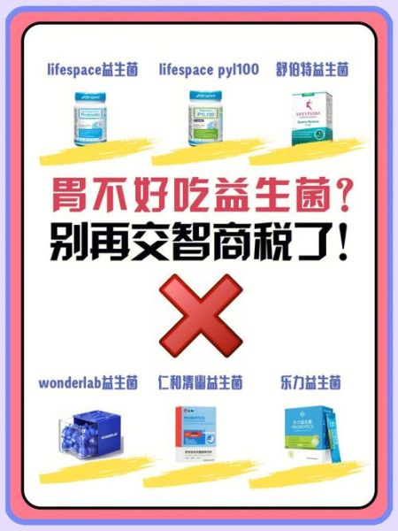 光能净(是智商税还是真有效)