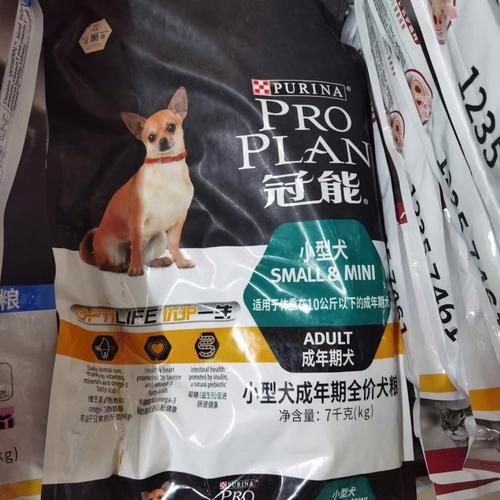 冠能狗粮(它家到底哪款适合你的毛孩子)