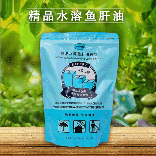 动物添加剂( 哪些添加剂最靠谱)
