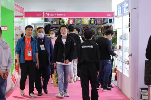 北京宠物用品展(值得一去体验吗)