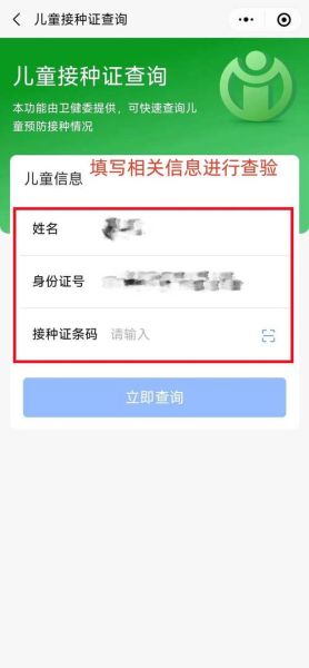 北京犬证(办证流程是什么)