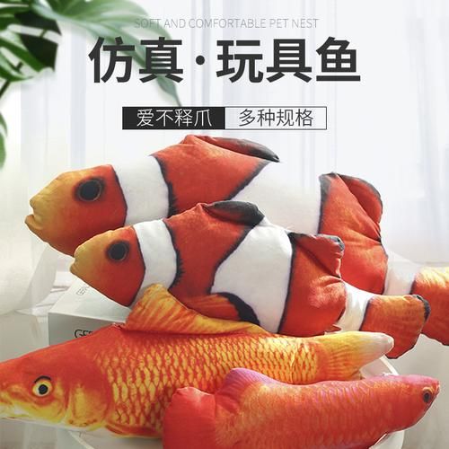 南通宠物(哪里的宠物玩具最便宜)