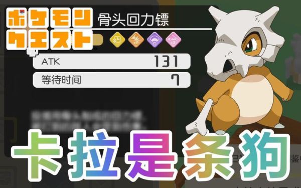 卡拉是条狗好看吗(卡拉是条狗值得看吗)