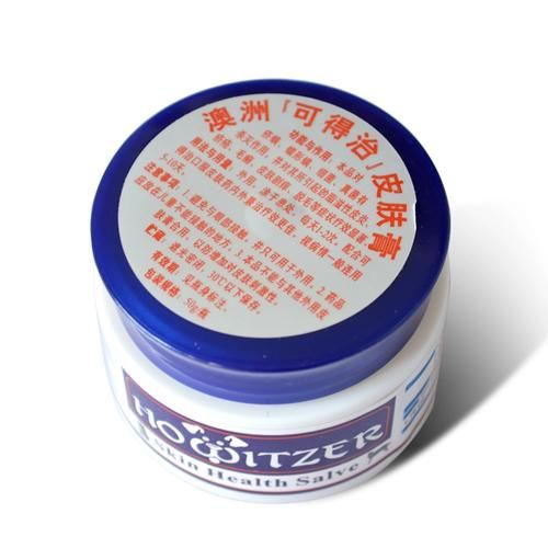 可得治(可得治好用吗)