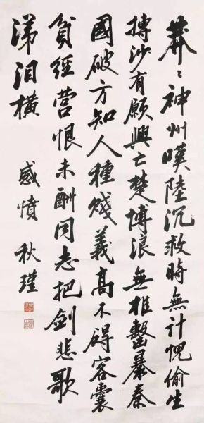 可立净(谁家更胜一筹)