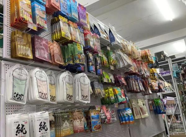 哪里有宠物用品批发(到底哪家性价比最高)