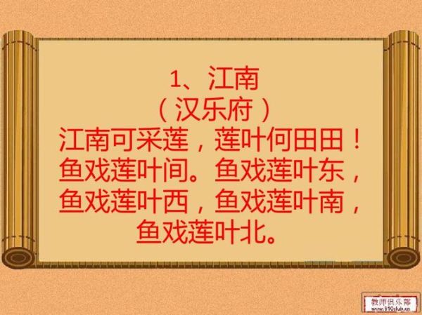 喝死的鱼(这首歌的魅力为何经久不衰)