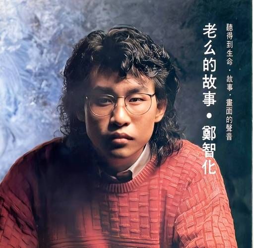嘻哈斗牛犬(他的歌曲还能让你想起12年前的青春吗)