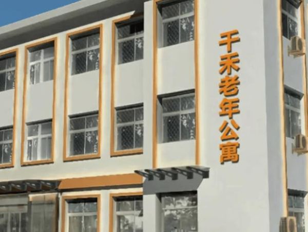 回龙观宠物医院(哪家性价比高)