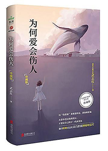 大丹狗(内心却渴望你的拥抱)