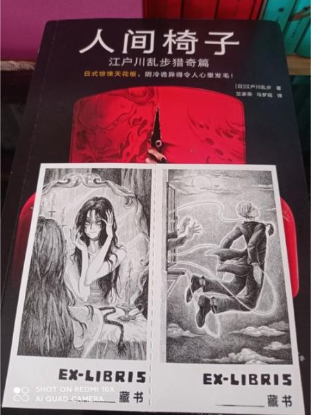女人与强壮大公狗交配(是人伦道德沦丧还是另类癖好)