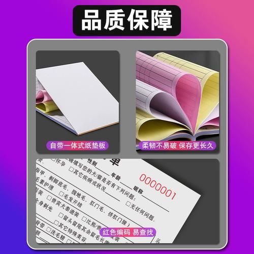 如何开宠物美容店(服务内容要多吗)