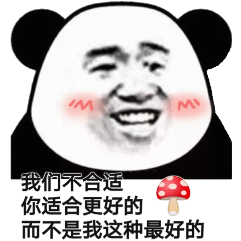 宁夏网虫宠物情缘(哪种最适合我)