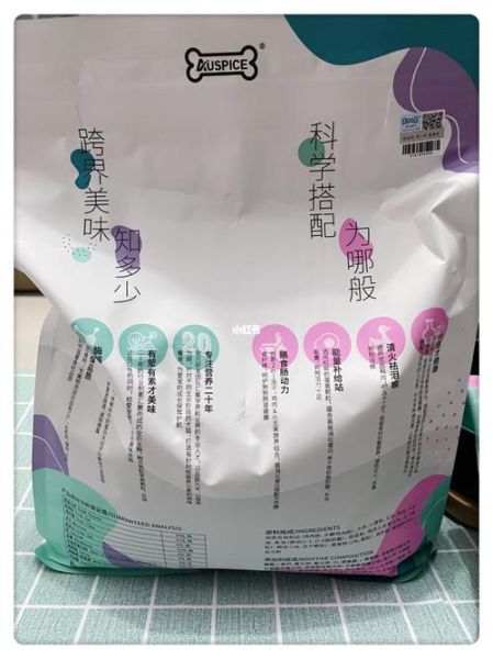 安贝狗粮(性价比真的高吗)