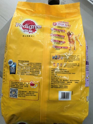 宝路狗粮(到底口碑怎么样)