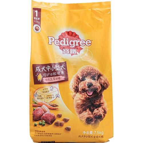 宝路狗粮好吗(到底好不好呢)