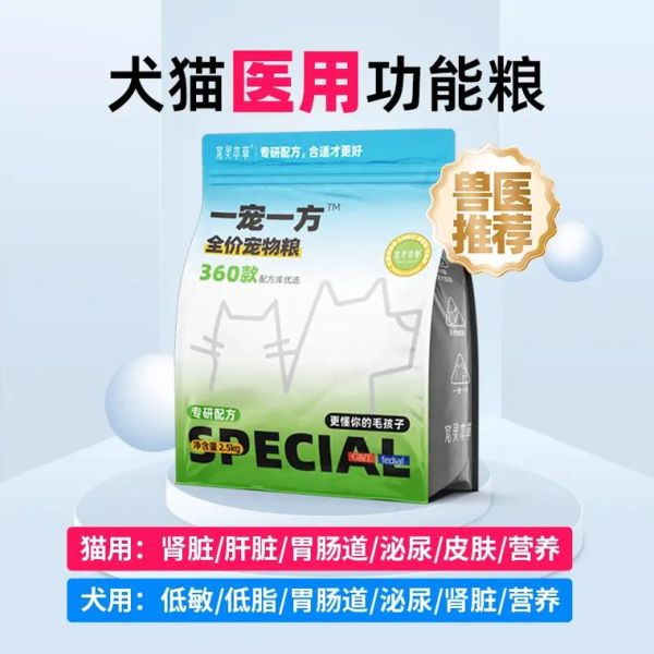 宠友(也热爱设计吗)