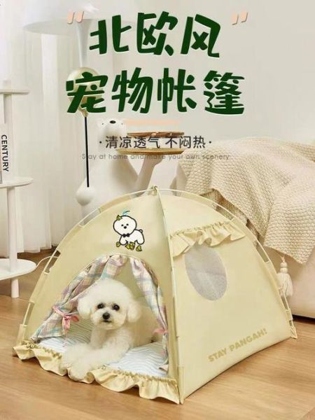 宠物产品(有什么好方法)