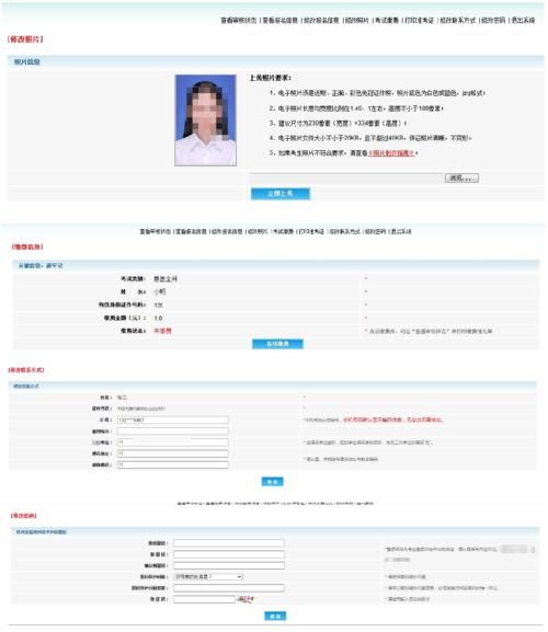 宠物医生培训(学历和资格证哪个更重要)