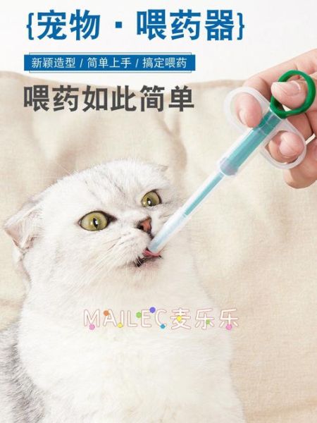 宠物医疗器械( 性价比怎么样)