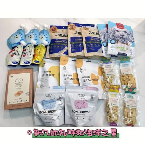宠物口粮(便宜的到底能不能买)