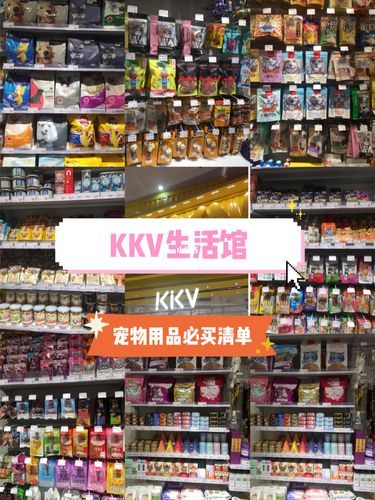 宠物店(顾客最想从宠物店买到什么)
