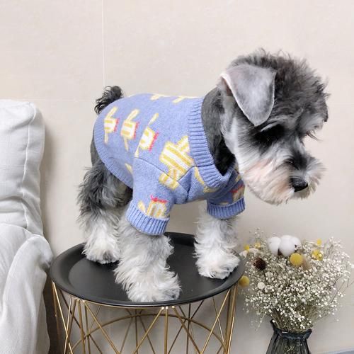 宠物狗衣服( 什么样的狗狗衣服最保暖)
