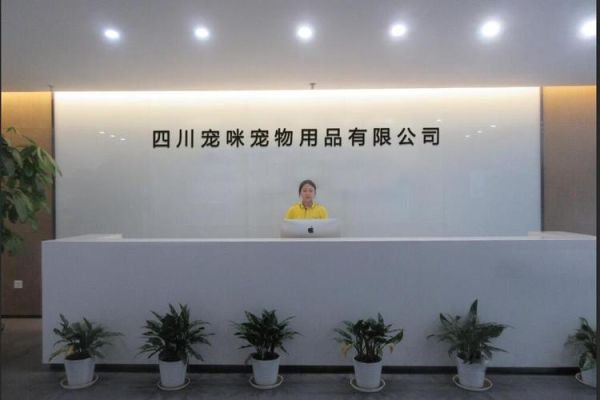 宠物用品批发厂家(哪家厂家值得长期合作)