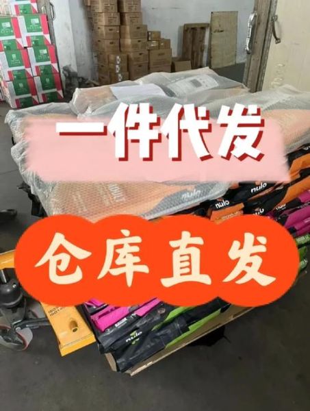 宠物用品货源(货源质量有保障吗)