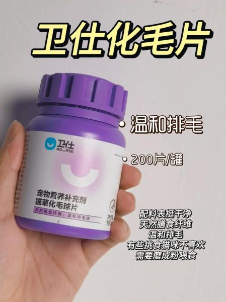 宠物知识问答( 不同毛发类型的宠物洗澡需要注意什么)