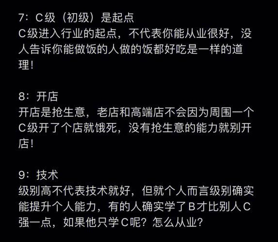 宠物美容师要学多久(哪个更适合新手)