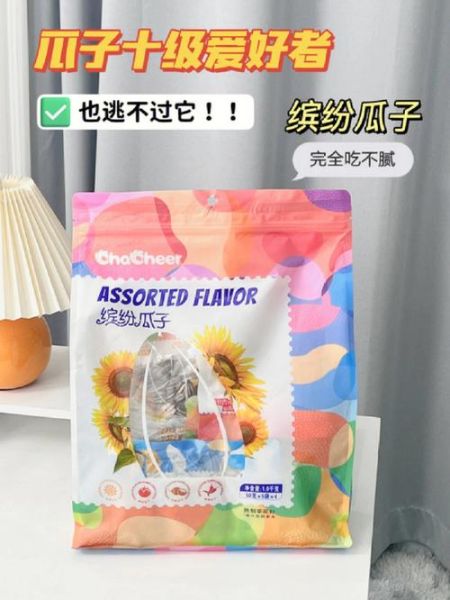 小白鼠吃什么( 蛋白粉还是瓜子)