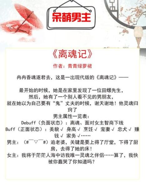 尾巴不可以摸(娱乐圈隐藏的真相是什么)