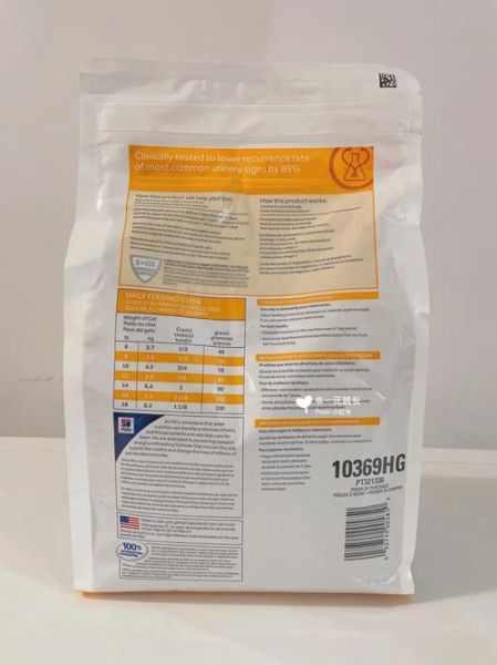 希尔斯猫粮(它真的比皇家更好吗)