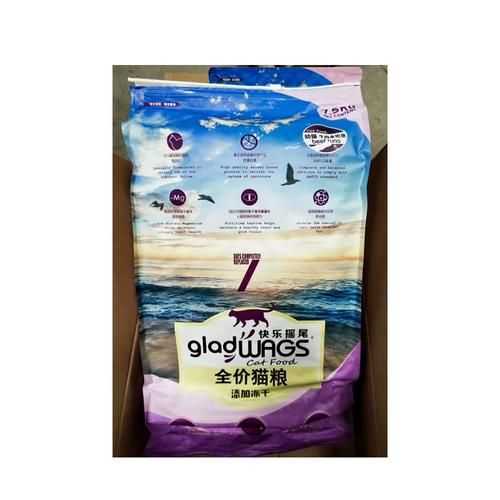 快乐摇尾(什么牌子的宠物粮最受欢迎)