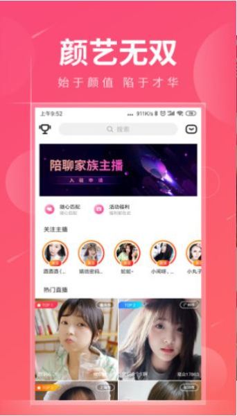 快猫链接地址(它能帮助我记录生活吗)