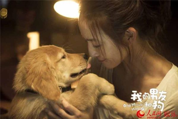 我和狗做了4年都没事(有什么危害吗)