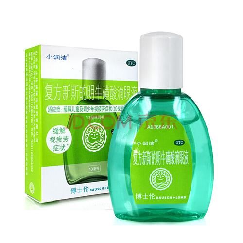 新斯的明( 有什么注意事项)