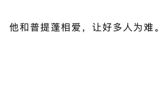 晚上叫个不停(还是想要关注)