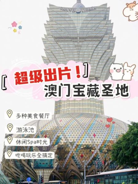 月宫殿(藏着什么宝藏)